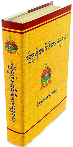 other book 01